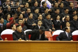 Kim Jong Un and Dennis Rodman enjoying the game.