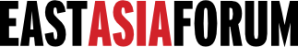 East Asia Forum banner