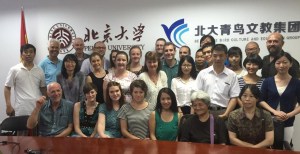 China study tour participants with urban food group at Peking University.