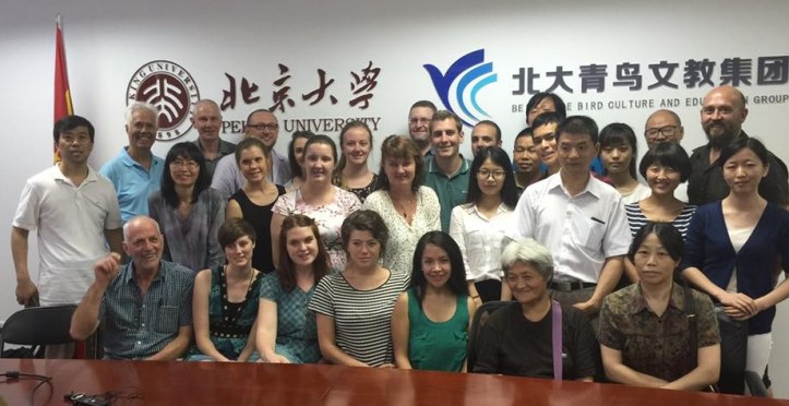 China study tour participants with urban food group at Peking University.