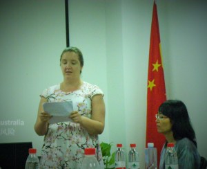 Rebekah O'Keefe making a presentation at Peking University, 2015.