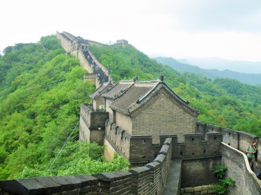 Great Wall of China at Mutianyu. This landscape is a very clear edge which says much about the historic relationship of Han China with the Mongol peoples during dynastic times.
